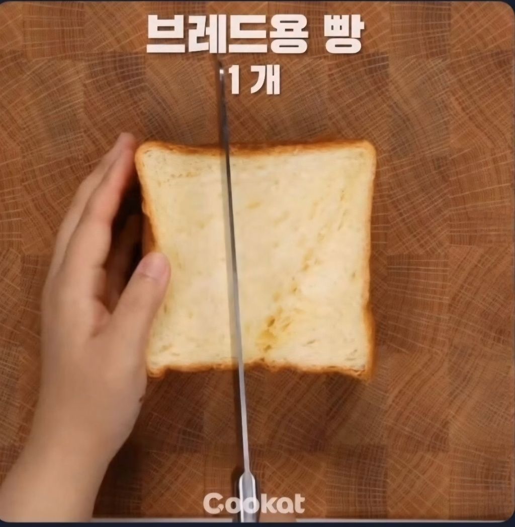 빵용빵.jpg