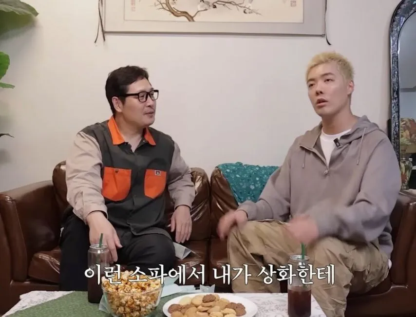 강남 : 와이프 이상화는 내 생각과 많이 달랐다