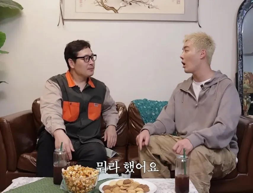 강남 : 와이프 이상화는 내 생각과 많이 달랐다