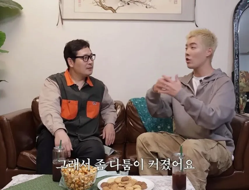 강남 : 와이프 이상화는 내 생각과 많이 달랐다