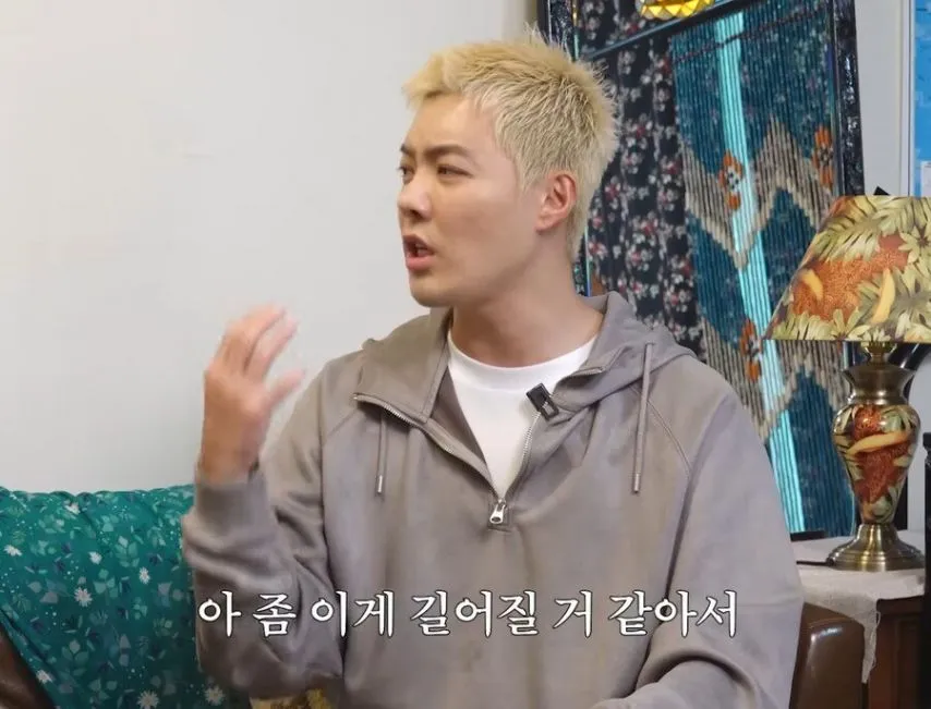 강남 : 와이프 이상화는 내 생각과 많이 달랐다