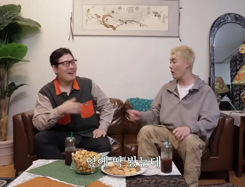 강남 : 와이프 이상화는 내 생각과 많이 달랐다