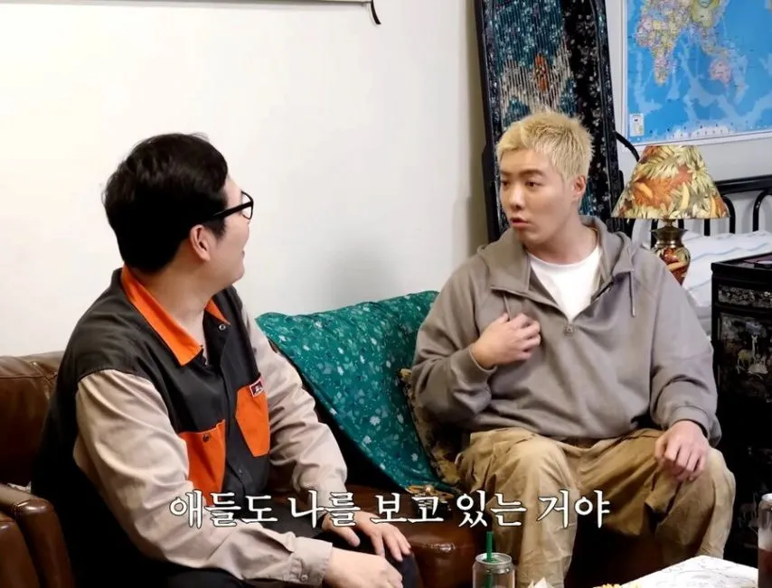 강남 : 와이프 이상화는 내 생각과 많이 달랐다