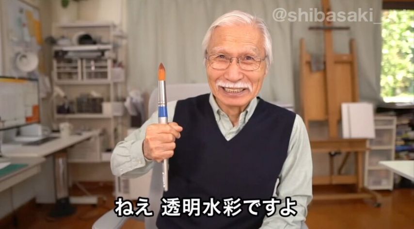 일본의 밥 할아버지 근황