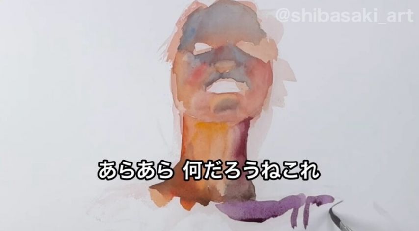 일본의 밥 할아버지 근황