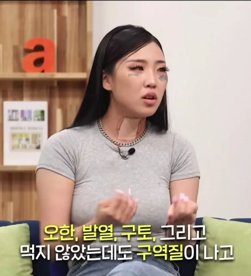 마약 중독되면 끊지 못하는 이유