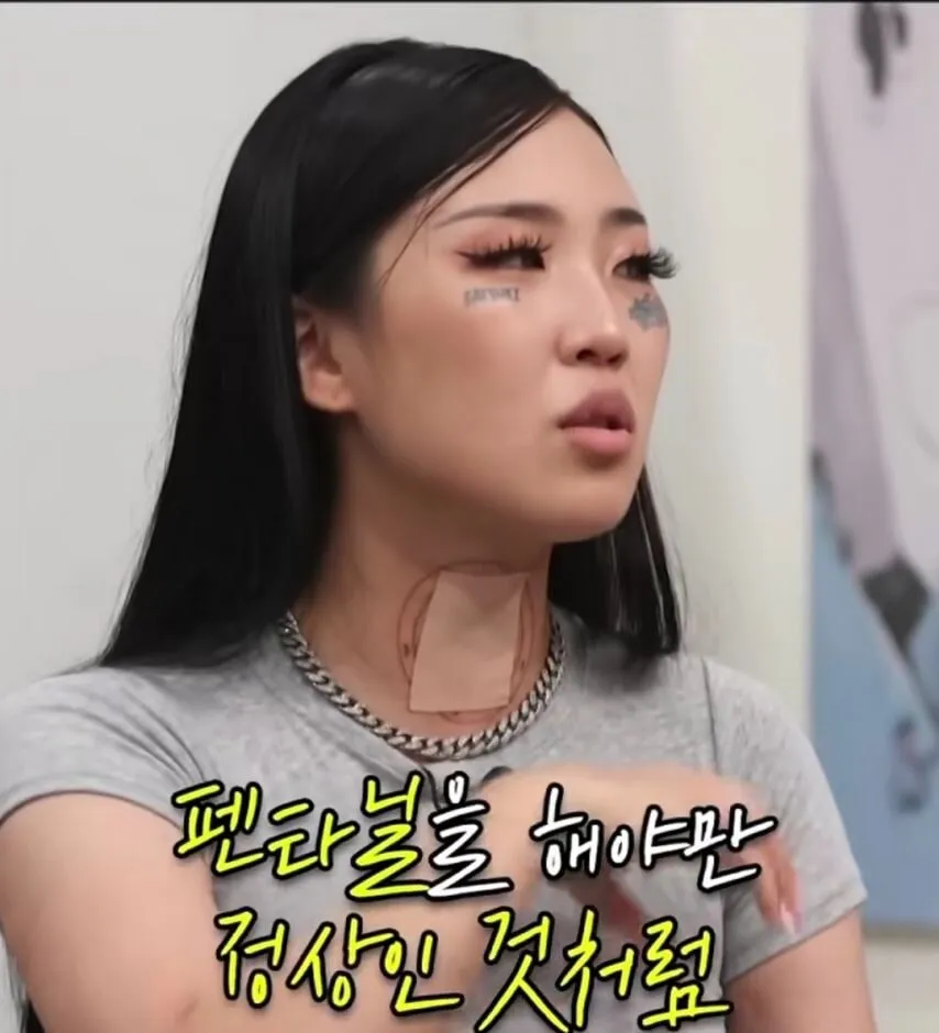 마약 중독되면 끊지 못하는 이유