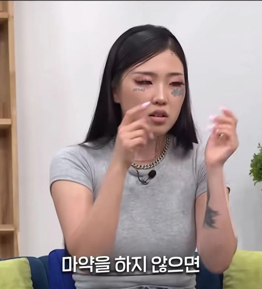 마약 중독되면 끊지 못하는 이유