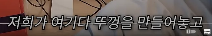 어느 유튜버가 영상을 다 날려먹은 이유