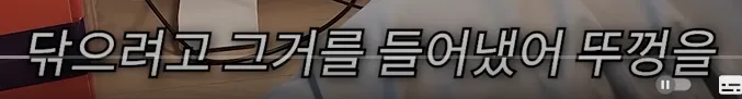 어느 유튜버가 영상을 다 날려먹은 이유