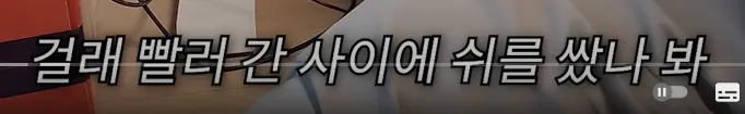 어느 유튜버가 영상을 다 날려먹은 이유