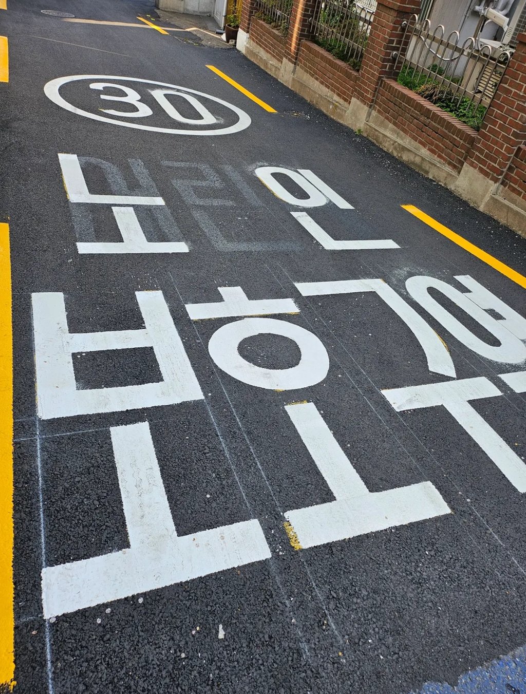 저출산 체감짤