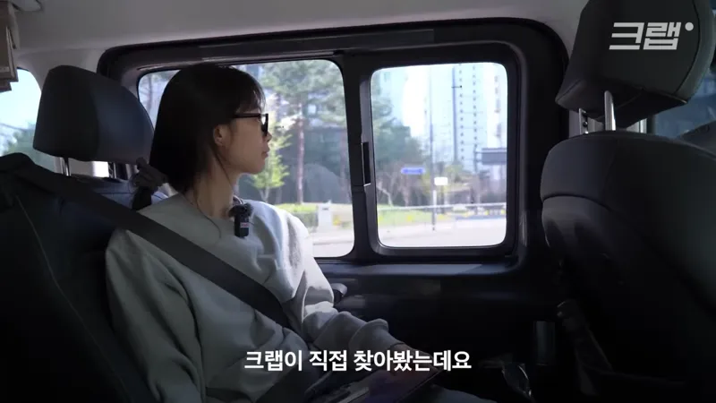 우리말로만 아파트 이름 표기하도록 강제했다는 세종시