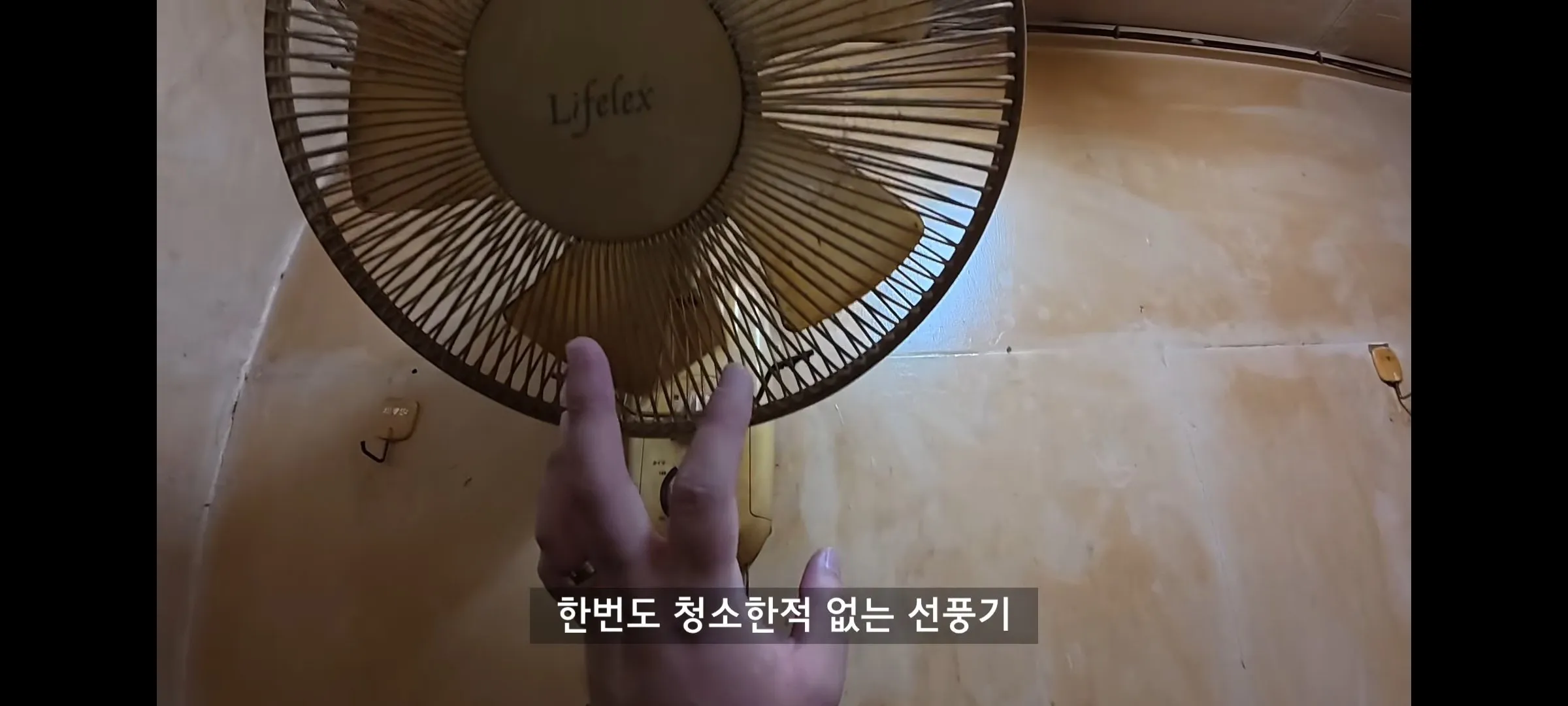 일본 고베 하루 만원짜리 호텔 .jpg