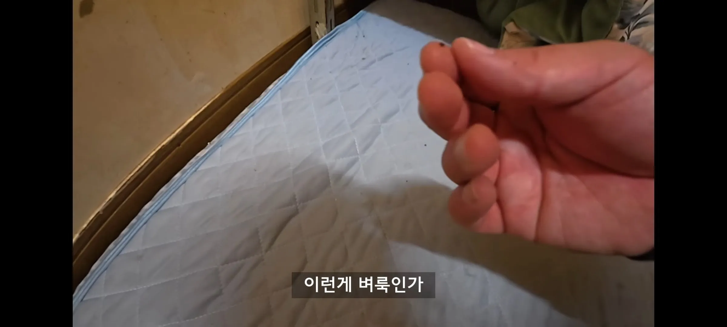 일본 고베 하루 만원짜리 호텔 .jpg