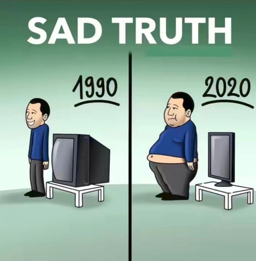시대변화
