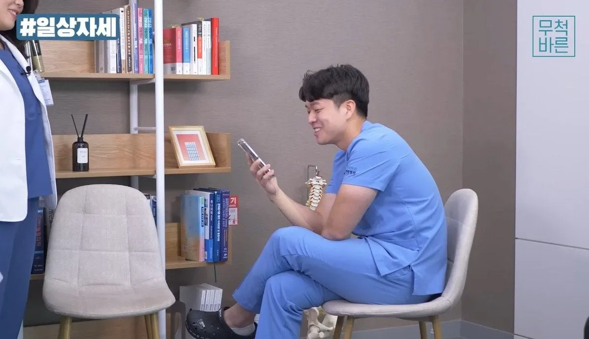허리 아작난다는 자세