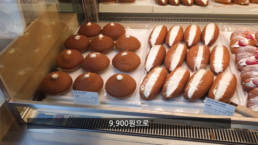 뚜레쥬르 9,900원 빵 뷔페 근황.jpg