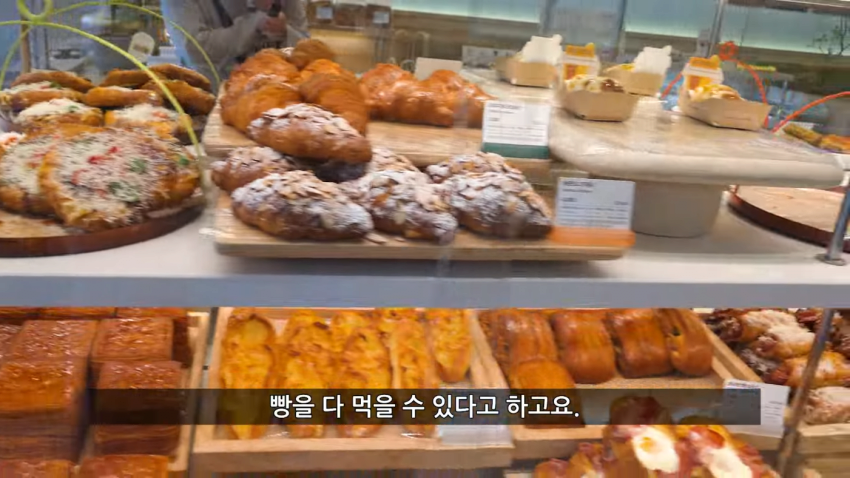 뚜레쥬르 9,900원 빵 뷔페 근황.jpg