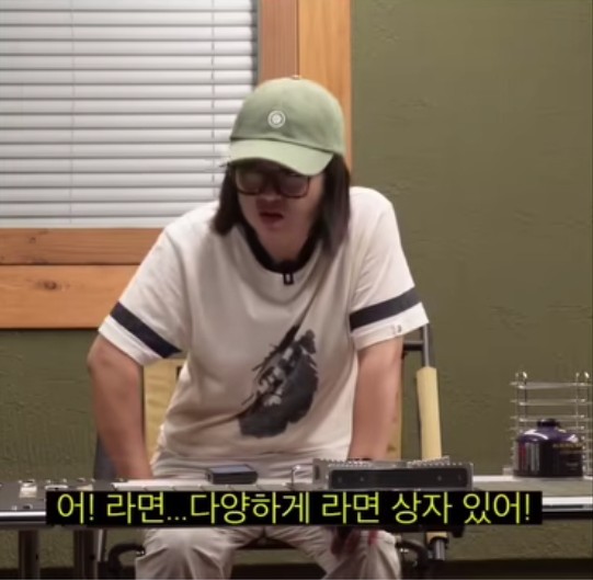 김숙이 놀란 이영자의 라면 상자