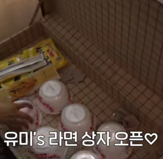김숙이 놀란 이영자의 라면 상자