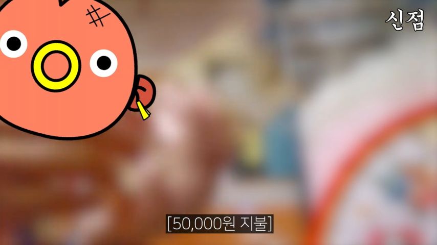 안 좋은 일만 생겨서 점 보러 간 누나