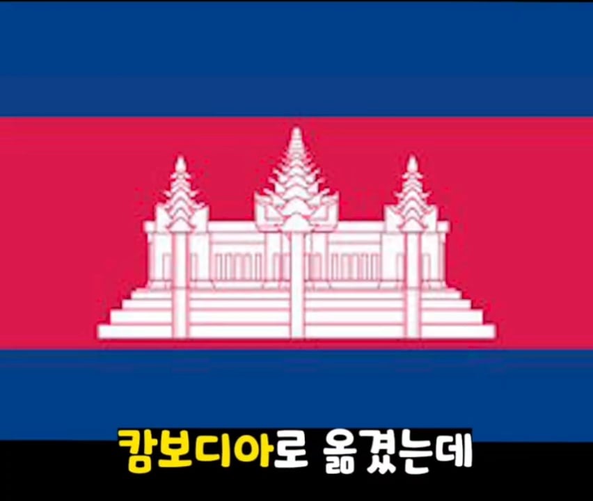 닌텐도 덕에 관세를 이해한 미국인들