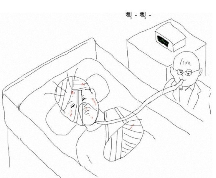이과생 소생시키는 방법