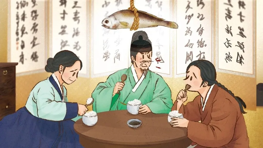 코리안 트레디셔널 위고비