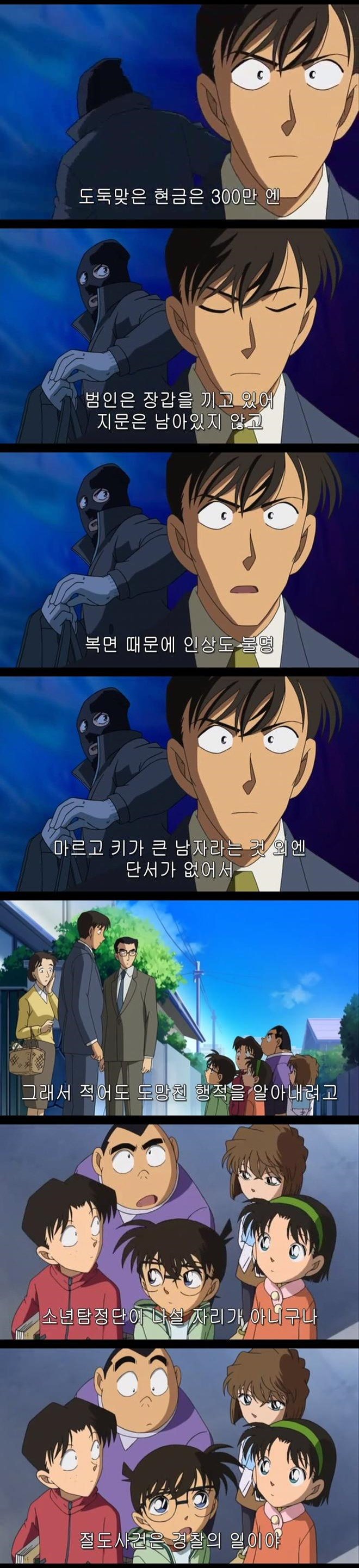 전문분야가 아니면 손 떼는 놈들