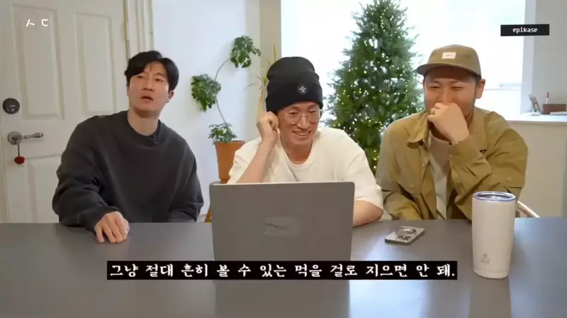 강아지 이름을 흔히 볼 수 있는 먹을 걸로 지으면 안 된다는 에픽하이 투컷.jpg