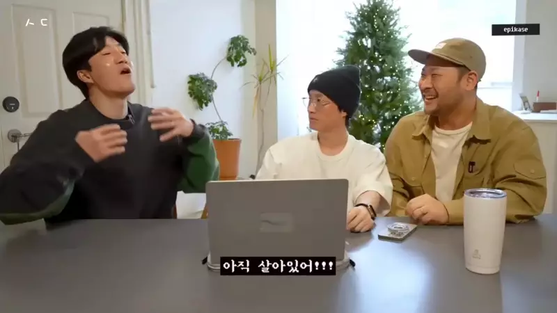 강아지 이름을 흔히 볼 수 있는 먹을 걸로 지으면 안 된다는 에픽하이 투컷.jpg