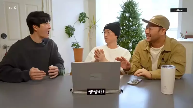 강아지 이름을 흔히 볼 수 있는 먹을 걸로 지으면 안 된다는 에픽하이 투컷.jpg
