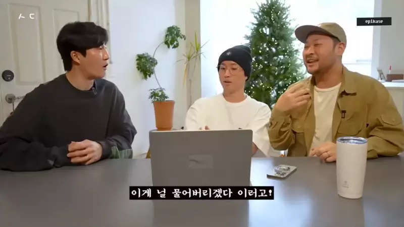 강아지 이름을 흔히 볼 수 있는 먹을 걸로 지으면 안 된다는 에픽하이 투컷.jpg