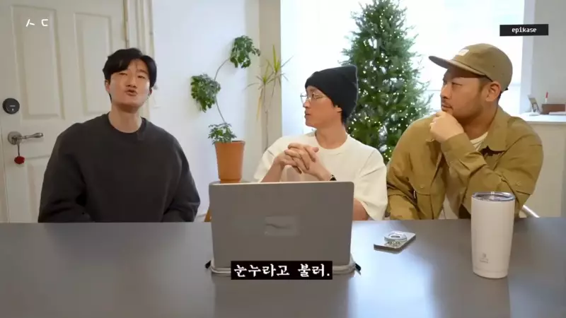 강아지 이름을 흔히 볼 수 있는 먹을 걸로 지으면 안 된다는 에픽하이 투컷.jpg