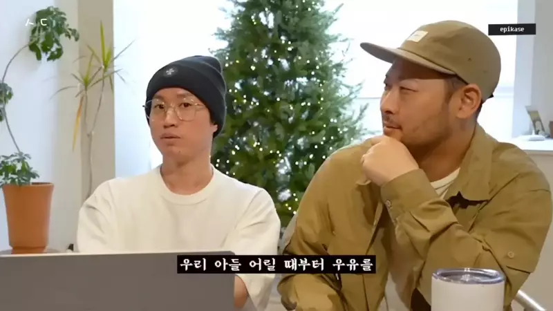 강아지 이름을 흔히 볼 수 있는 먹을 걸로 지으면 안 된다는 에픽하이 투컷.jpg