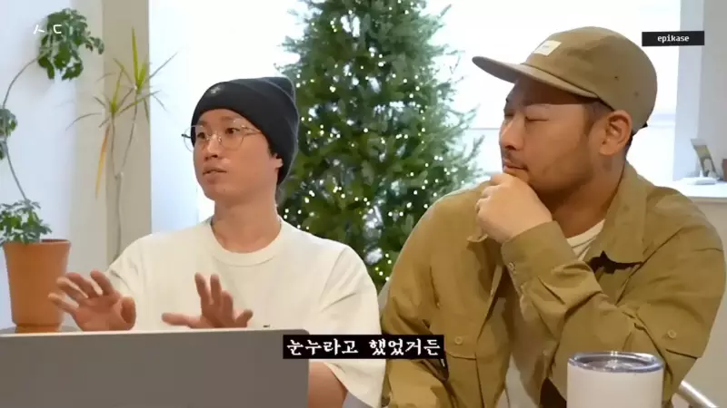 강아지 이름을 흔히 볼 수 있는 먹을 걸로 지으면 안 된다는 에픽하이 투컷.jpg
