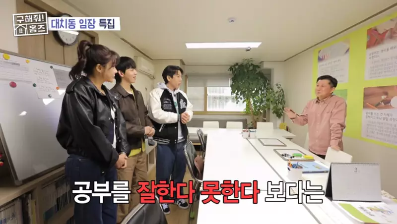 요즘 아이들은 글씨체도 학원에서 배운다고함 ㄷㄷ