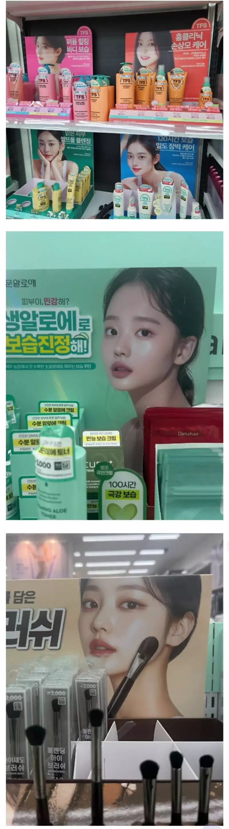 다방면에서 인간을 대체중인 AI