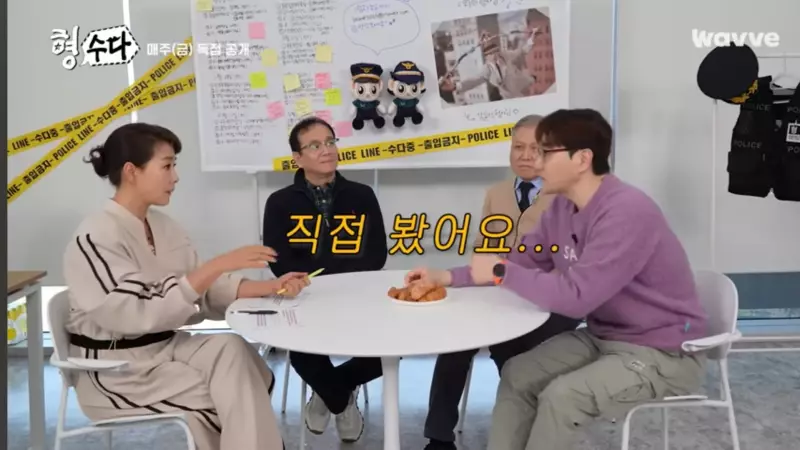 일산 자유로 귀신