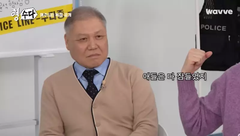 일산 자유로 귀신
