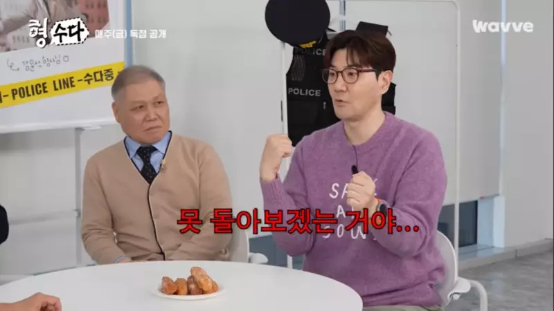 일산 자유로 귀신