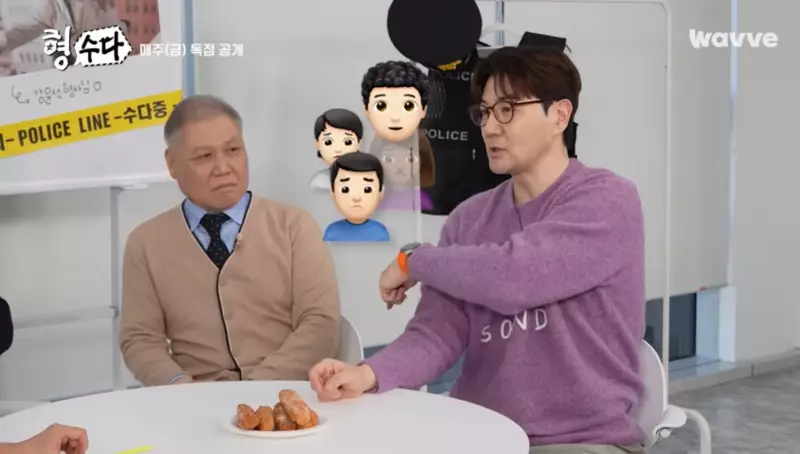일산 자유로 귀신