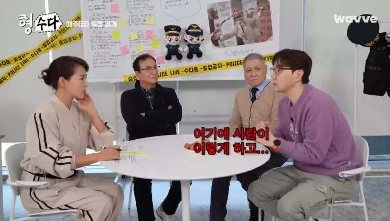 일산 자유로 귀신