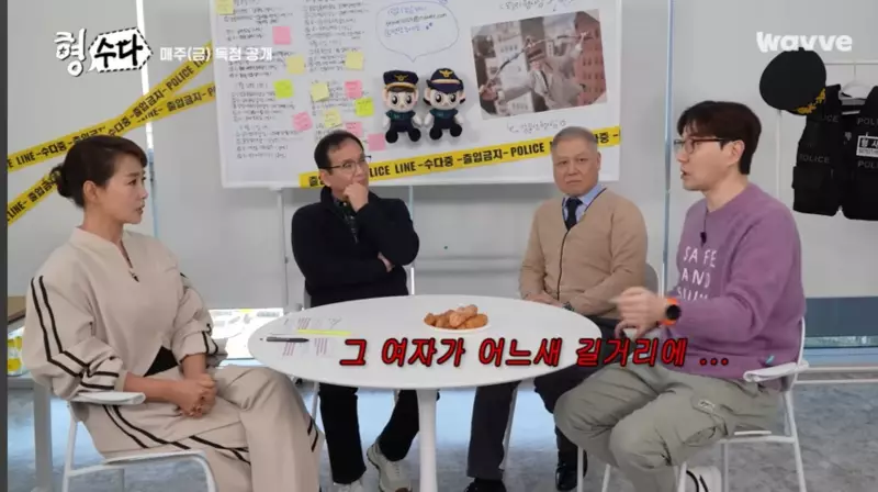 일산 자유로 귀신