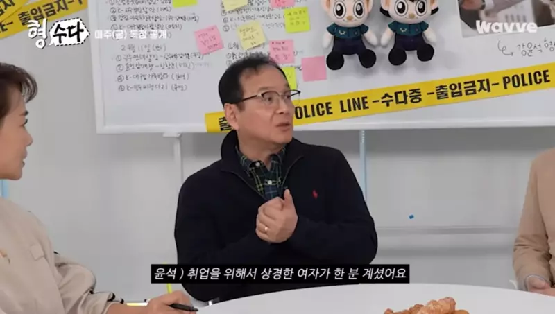 일산 자유로 귀신