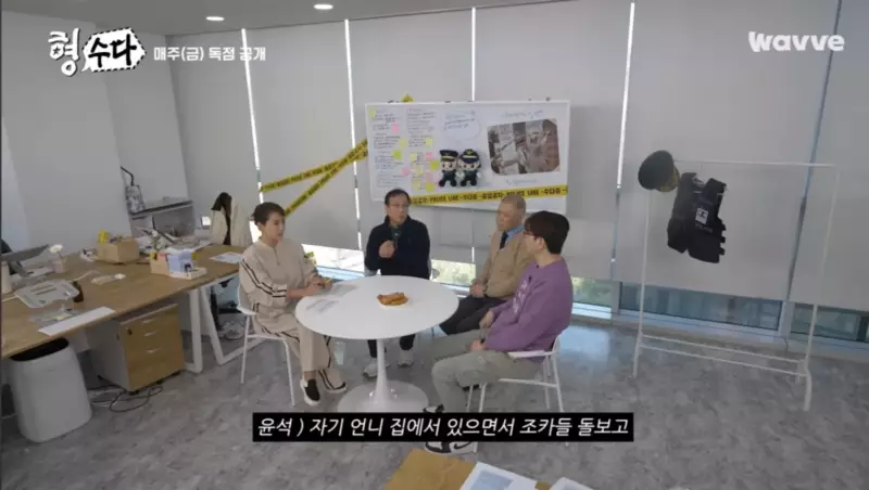 일산 자유로 귀신