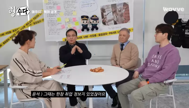 일산 자유로 귀신