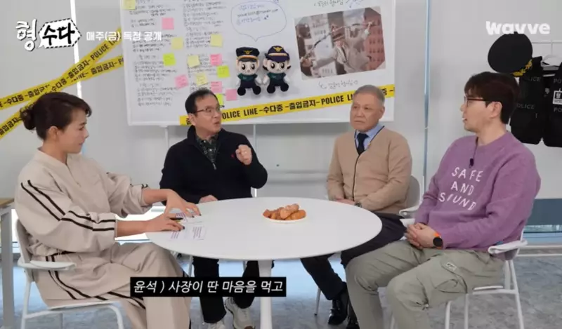 일산 자유로 귀신