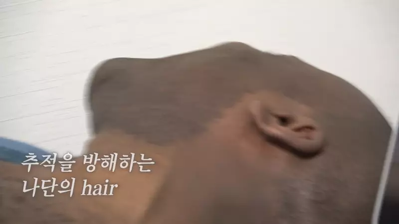 스압, ㅇㅎ) 검사가 오래 걸리네요 무슨 일이죠